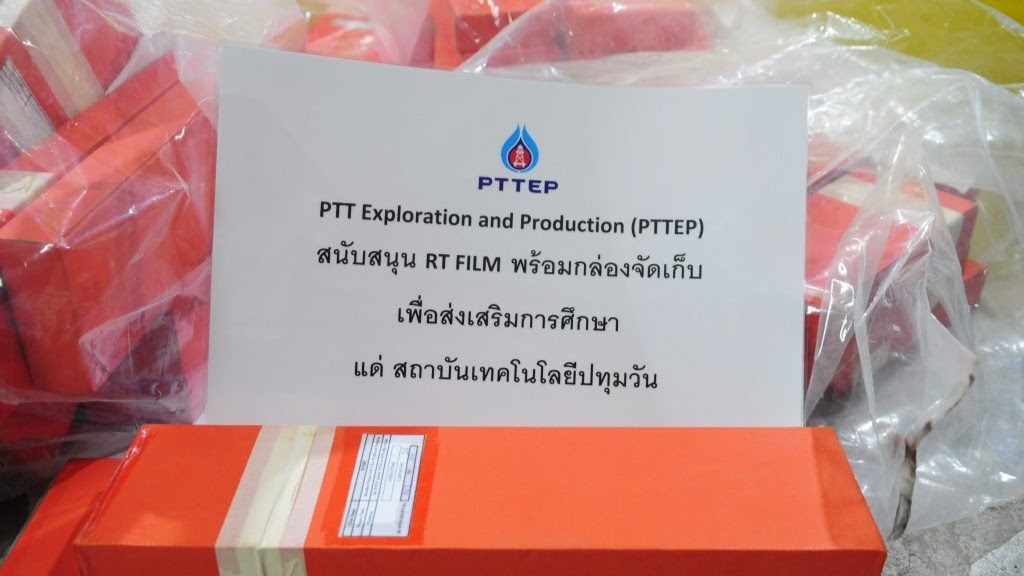 PTTEP มอบอุปกรณ์ส่งเสริมการศึกษา แก่สถาบันเทคโนโลยีปทุมวัน