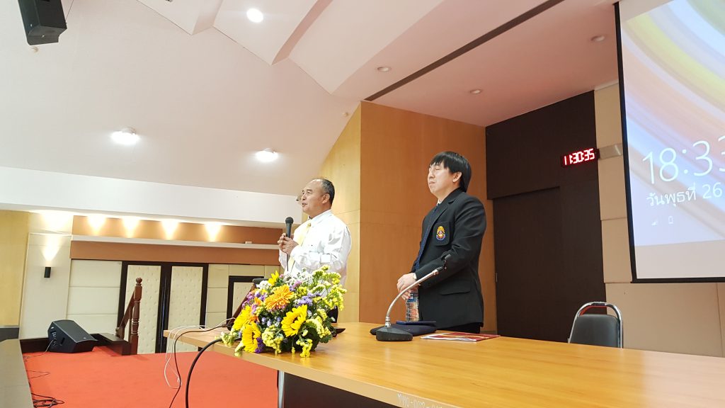 อธิการบดีท่านใหม่พบบุคลากรสถาบันเทคโนโลยีปทุมวัน