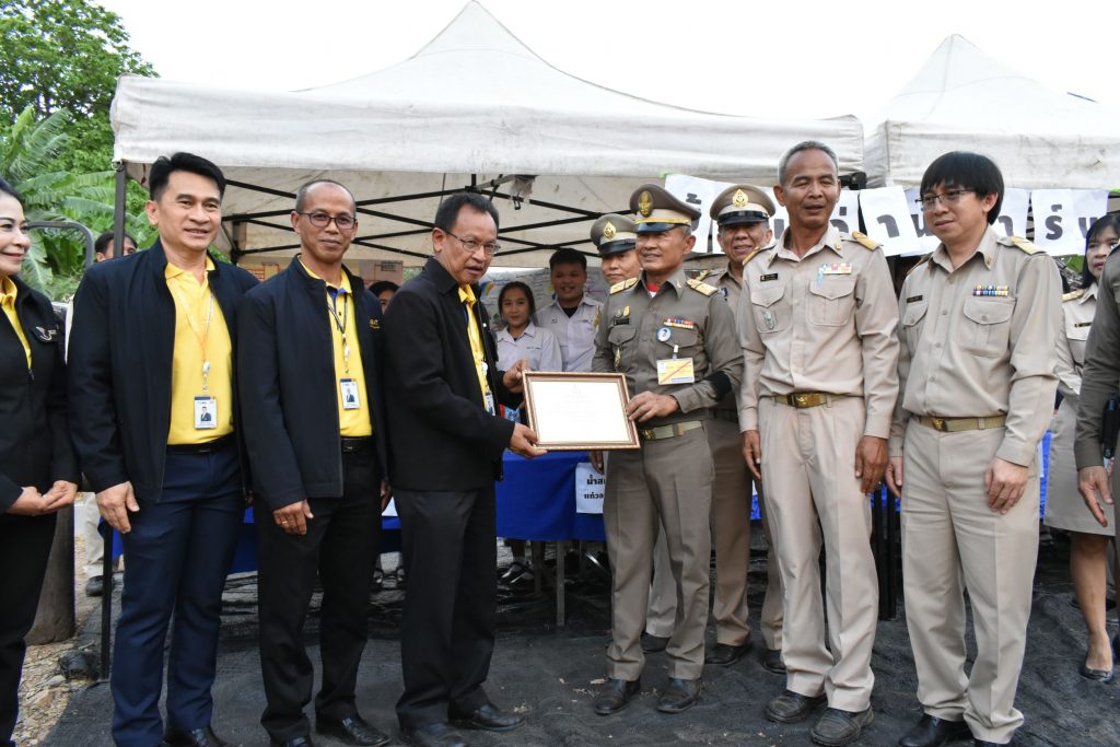 สถาบันเทคโนโลยีปทุมวันร่วมต้อนรับองคมนตรี ณ โรงเรียนศรีสวัสดิ์พิทยาคม กาญจนบุรี