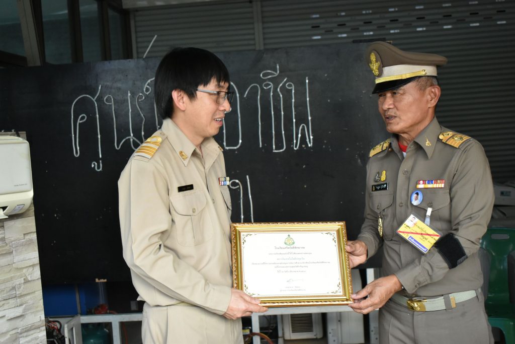 สถาบันเทคโนโลยีปทุมวันร่วมต้อนรับองคมนตรี ณ โรงเรียนศรีสวัสดิ์พิทยาคม กาญจนบุรี