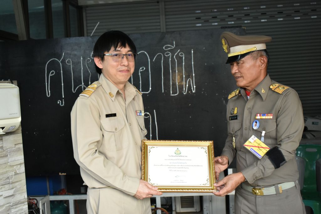 สถาบันเทคโนโลยีปทุมวันร่วมต้อนรับองคมนตรี ณ โรงเรียนศรีสวัสดิ์พิทยาคม กาญจนบุรี