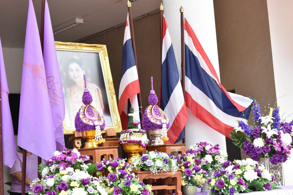 สถาบันเทคโนโลยีปทุมวัน จัดพิธีลงนามถวายพระพร สมเด็จพระนางเจ้าฯ พระบรมราชินี