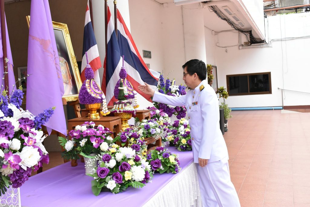 สถาบันเทคโนโลยีปทุมวัน จัดพิธีลงนามถวายพระพร สมเด็จพระนางเจ้าฯ พระบรมราชินี