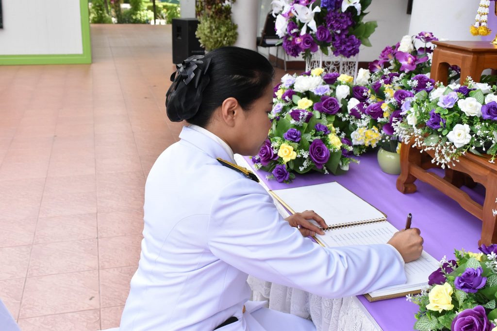 สถาบันเทคโนโลยีปทุมวัน จัดพิธีลงนามถวายพระพร สมเด็จพระนางเจ้าฯ พระบรมราชินี