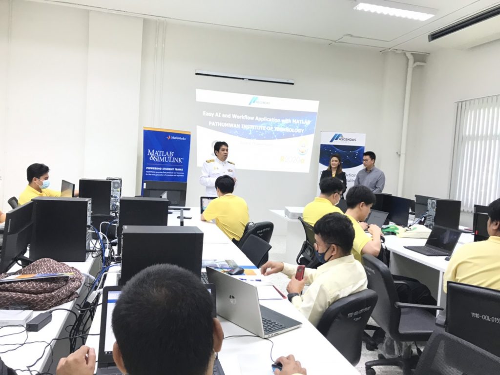 ศูนย์ภาษาและคอมพิวเตอร์จัดอบรม Easy AI and Workflow Application with MATLAB