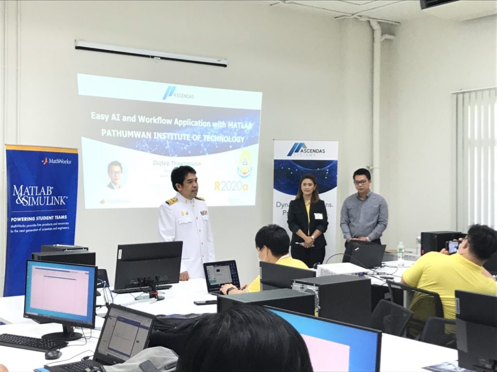 ศูนย์ภาษาและคอมพิวเตอร์จัดอบรม Easy AI and Workflow Application with MATLAB