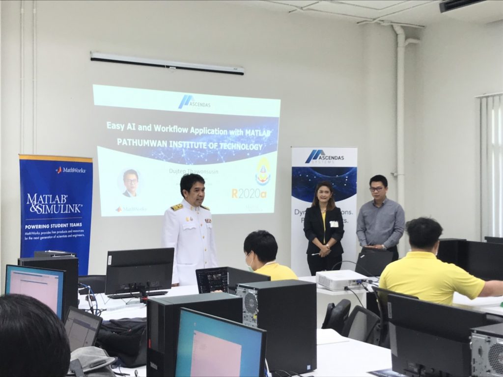 ศูนย์ภาษาและคอมพิวเตอร์จัดอบรม Easy AI and Workflow Application with MATLAB