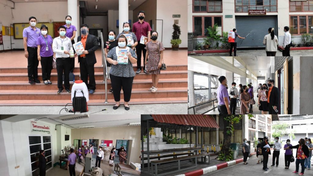 เขตปทุมวันและสาธารณสุข แนะนำด้านการทำความสะอาดและพ่นยาฆ่าเชื้อภายใน สทป.