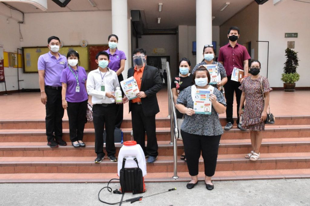 เขตปทุมวันและสาธารณสุข แนะนำด้านการทำความสะอาดและพ่นยาฆ่าเชื้อภายใน สทป.