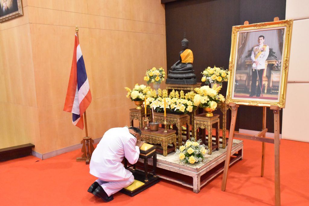 สถาบันเทคโนโลยีปทุมวัน จัดพิธีลงนามถวายพระพร สมเด็จพระนางเจ้าฯ พระบรมราชินี