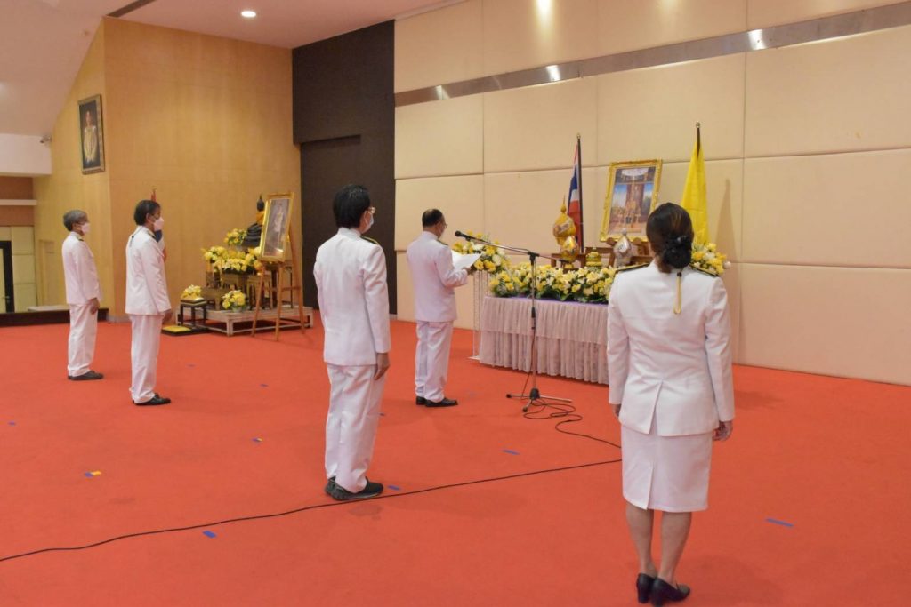 สทป. ถวายพระพรชัยมงคล พระบาทสมเด็จพระวชิรเกล้าเจ้าอยู่หัว (รัชกาลที่ 10)