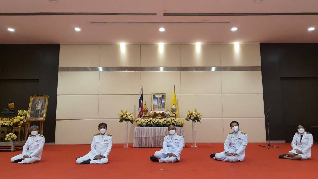 สทป. ถวายพระพรชัยมงคล พระบาทสมเด็จพระวชิรเกล้าเจ้าอยู่หัว (รัชกาลที่ 10)