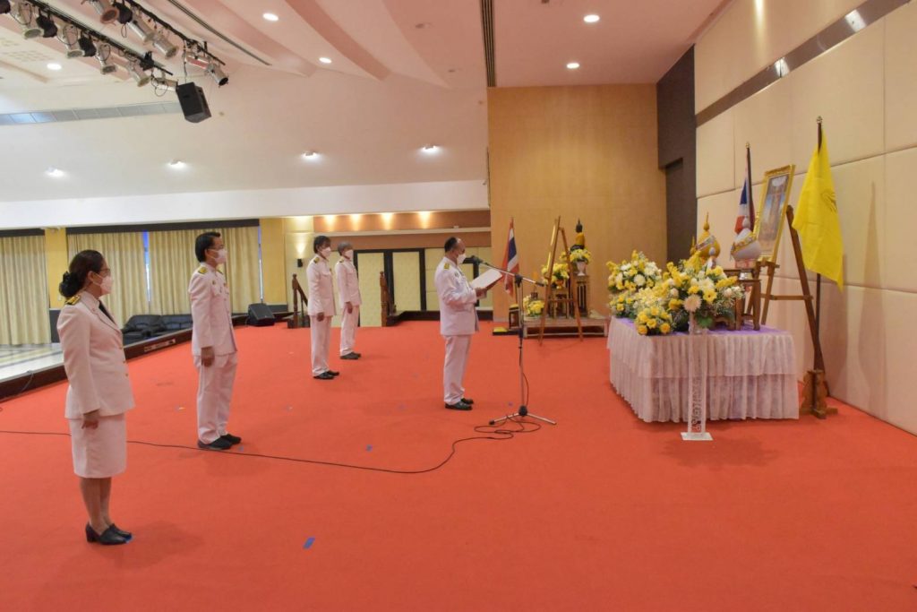 สทป. ถวายพระพรชัยมงคล พระบาทสมเด็จพระวชิรเกล้าเจ้าอยู่หัว (รัชกาลที่ 10)