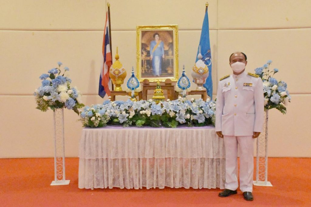 สทป.ถวายพระพรชัยมงคล "สมเด็จพระราชชนนีพันปีหลวง" แม่ของแผ่นดิน