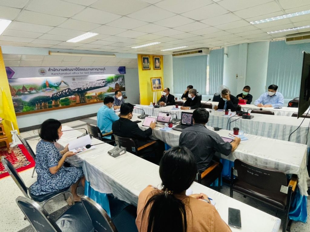 สทป. เข้าพบสำนักงานฝีมือแรงงาน จังหวัดกาญจนบุรี