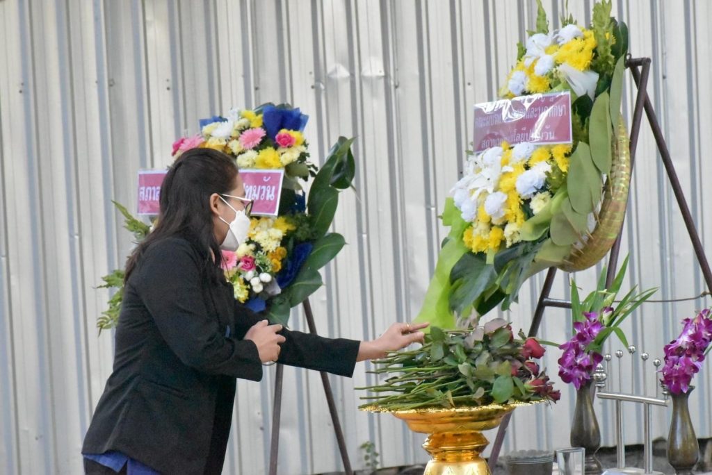 สทป.น้อมรำลึกในวันคล้ายวันสิ้นพระชนม์สมเด็จพระเจ้าบรมวงศ์เธอกรมพระสวัสดิวัดนวิศิษฎ์