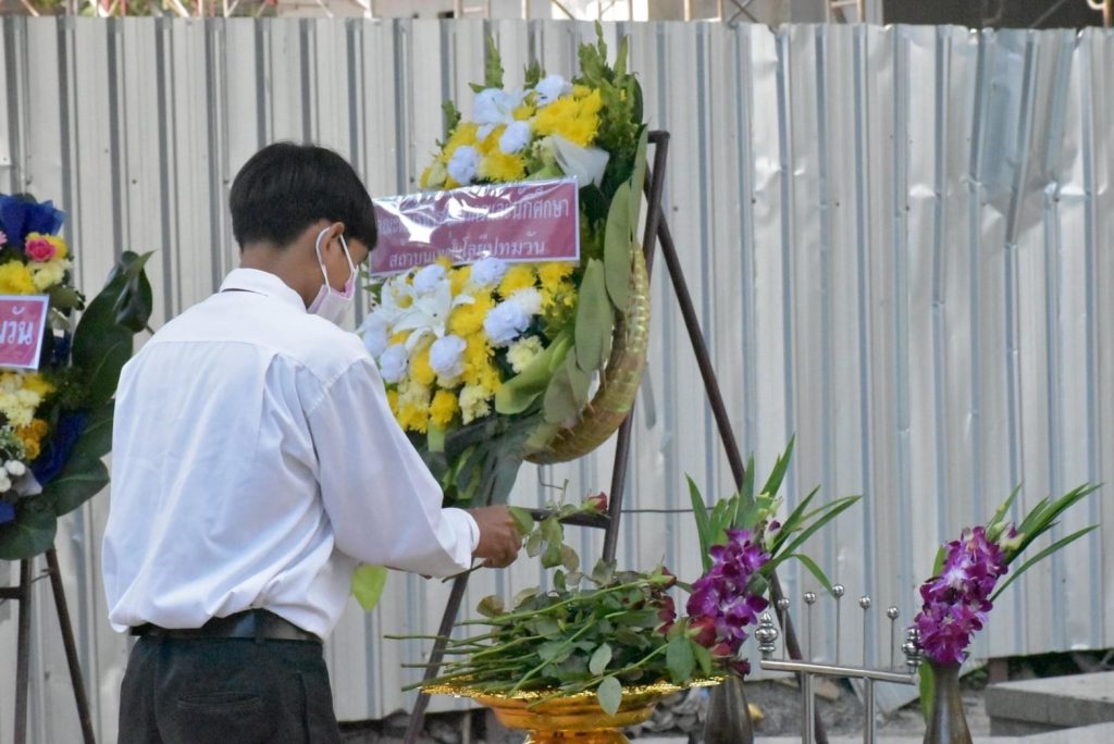 สทป.น้อมรำลึกในวันคล้ายวันสิ้นพระชนม์สมเด็จพระเจ้าบรมวงศ์เธอกรมพระสวัสดิวัดนวิศิษฎ์