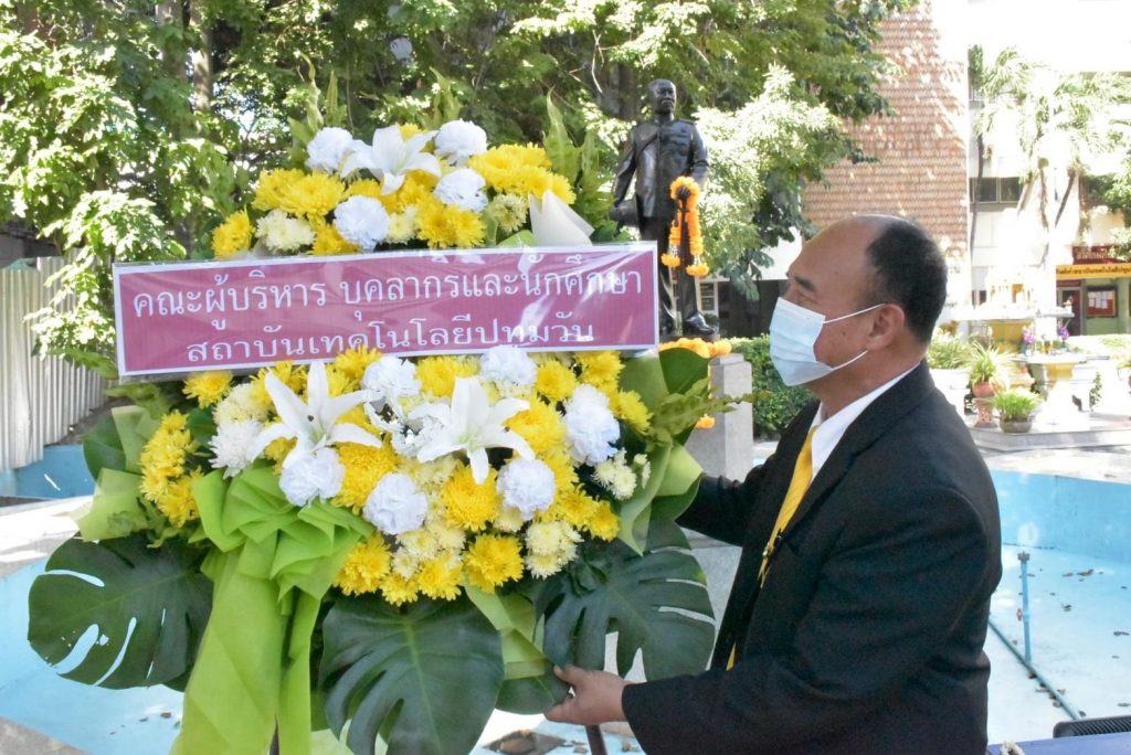 สทป.น้อมรำลึกในวันคล้ายวันสิ้นพระชนม์สมเด็จพระเจ้าบรมวงศ์เธอกรมพระสวัสดิวัดนวิศิษฎ์