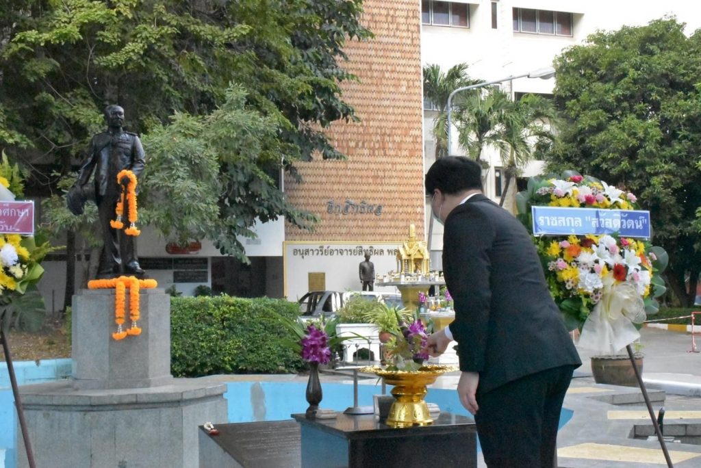 สทป.น้อมรำลึกในวันคล้ายวันสิ้นพระชนม์สมเด็จพระเจ้าบรมวงศ์เธอกรมพระสวัสดิวัดนวิศิษฎ์