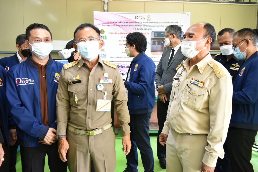 องคมนตรีเปิดอาคารปฏิบัติการฐานสมรรถนะวิชาชีพ ศูนย์การเรียนกาญจบุรี สถาบันเทคโนโลยีปทุมวัน