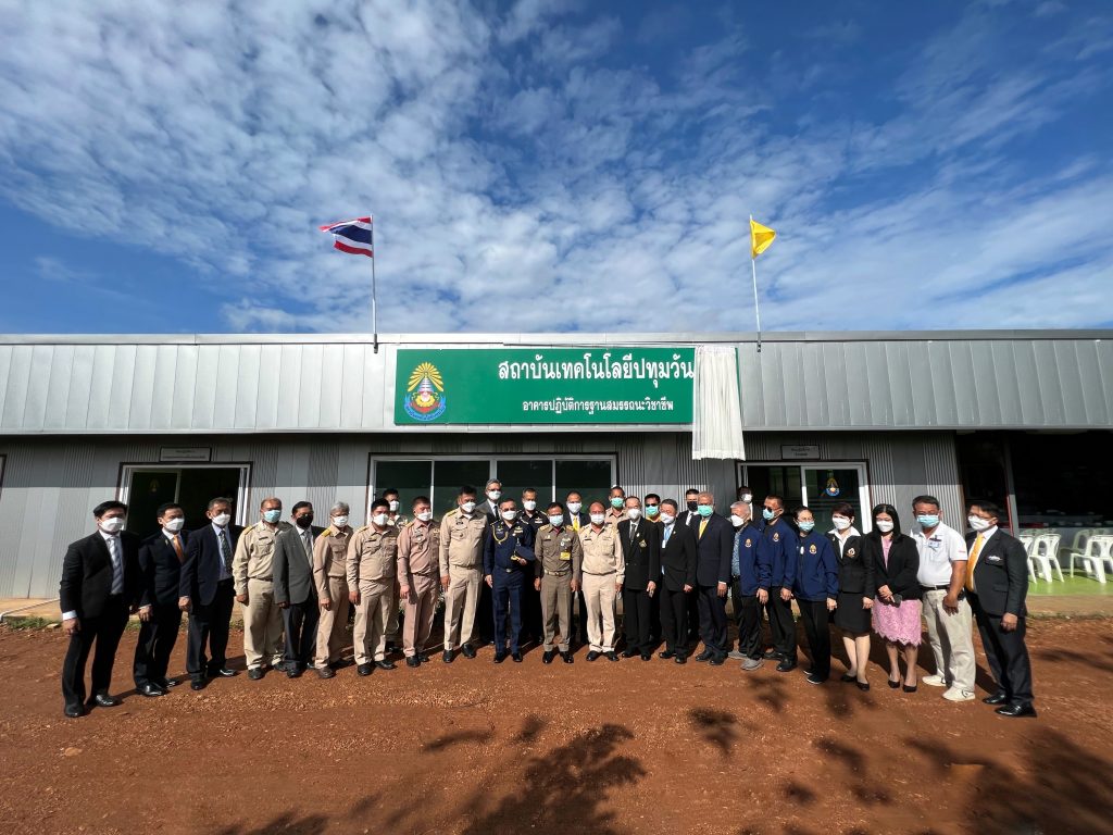 องคมนตรีเปิดอาคารปฏิบัติการฐานสมรรถนะวิชาชีพ ศูนย์การเรียนกาญจบุรี สถาบันเทคโนโลยีปทุมวัน