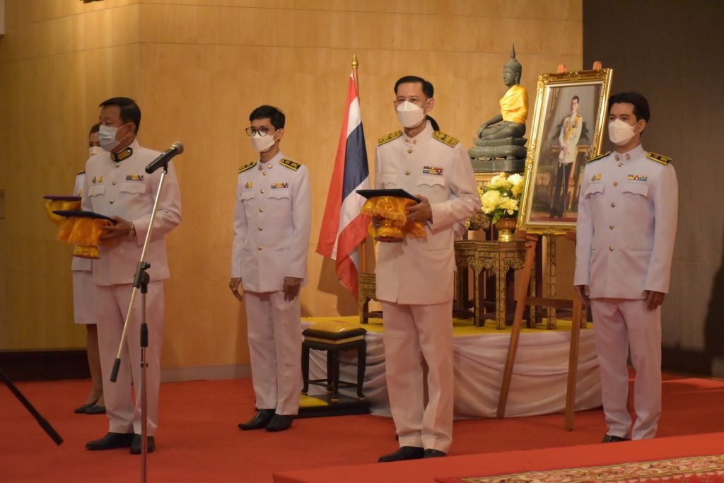 สทป. จัดพิธีสนองพระบรมราชโองการโปรดเกล้าฯ แต่งตั้ง นายกสภาสถาบันฯ และอธิการบดี