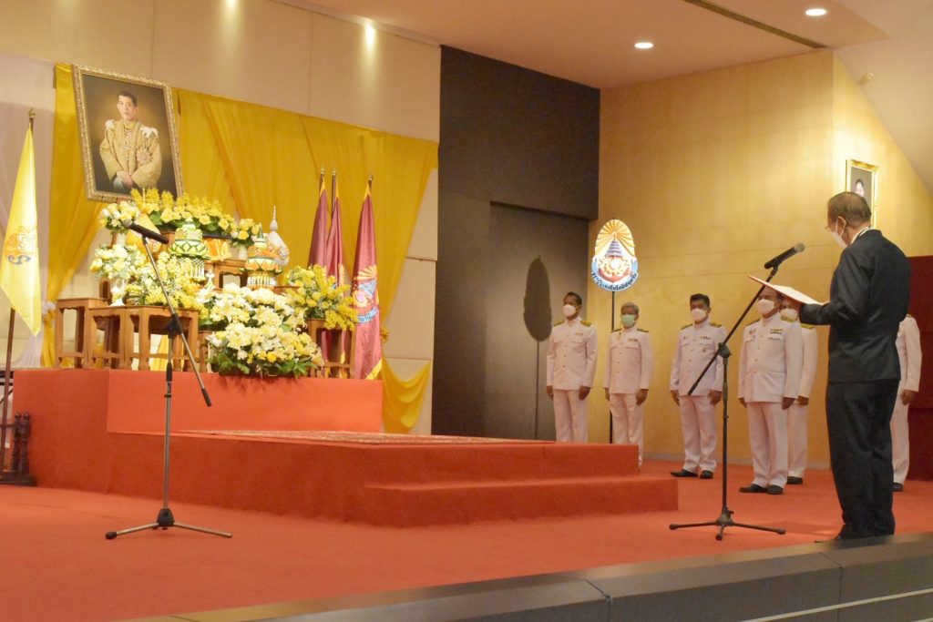 สทป. จัดพิธีสนองพระบรมราชโองการโปรดเกล้าฯ แต่งตั้ง นายกสภาสถาบันฯ และอธิการบดี