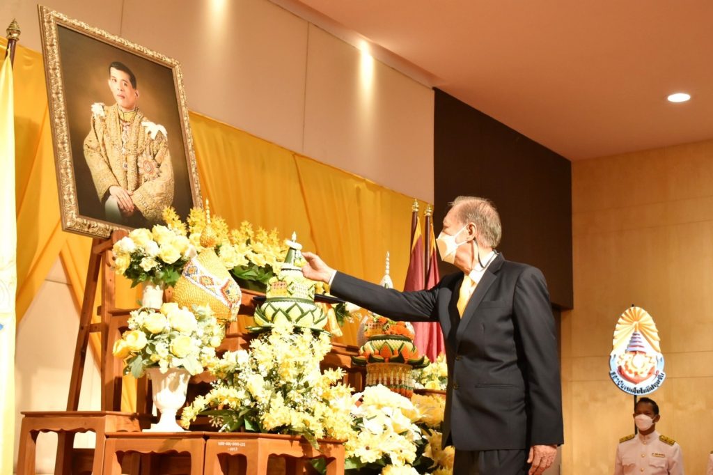 สทป. จัดพิธีสนองพระบรมราชโองการโปรดเกล้าฯ แต่งตั้ง นายกสภาสถาบันฯ และอธิการบดี