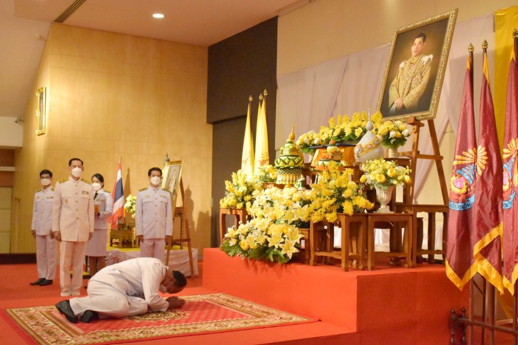 สทป. จัดพิธีสนองพระบรมราชโองการโปรดเกล้าฯ แต่งตั้ง นายกสภาสถาบันฯ และอธิการบดี