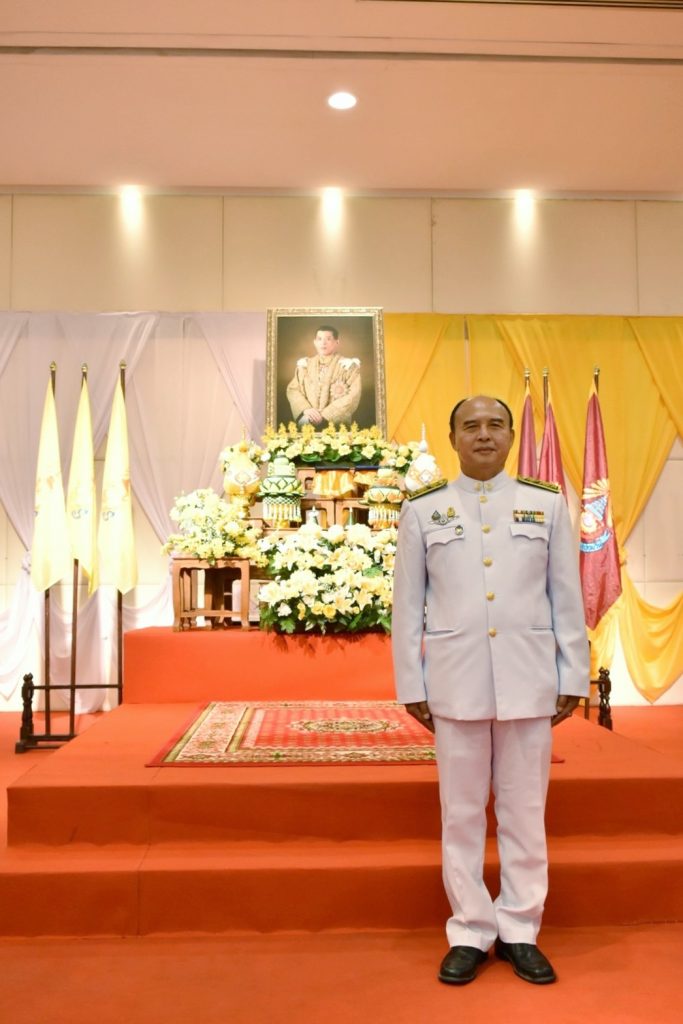 สทป. จัดพิธีสนองพระบรมราชโองการโปรดเกล้าฯ แต่งตั้ง นายกสภาสถาบันฯ และอธิการบดี