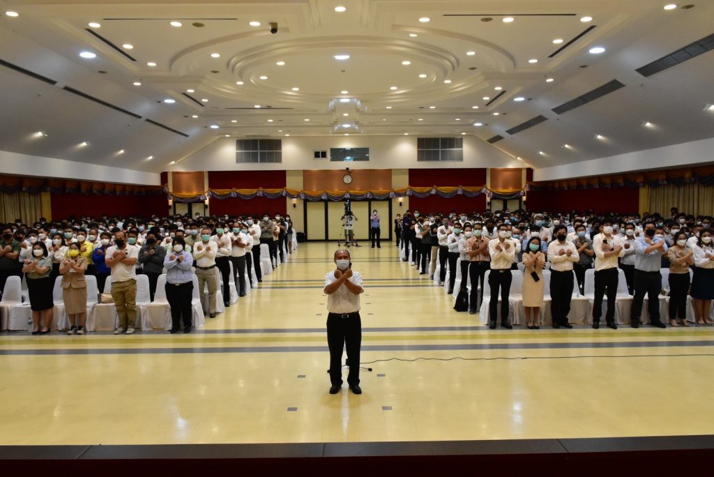 อบรมโครงการประเมินคุณธรรมและความโปร่งใสในการดำเนินงานของสถาบันเทคโนโลยีปทุมวัน