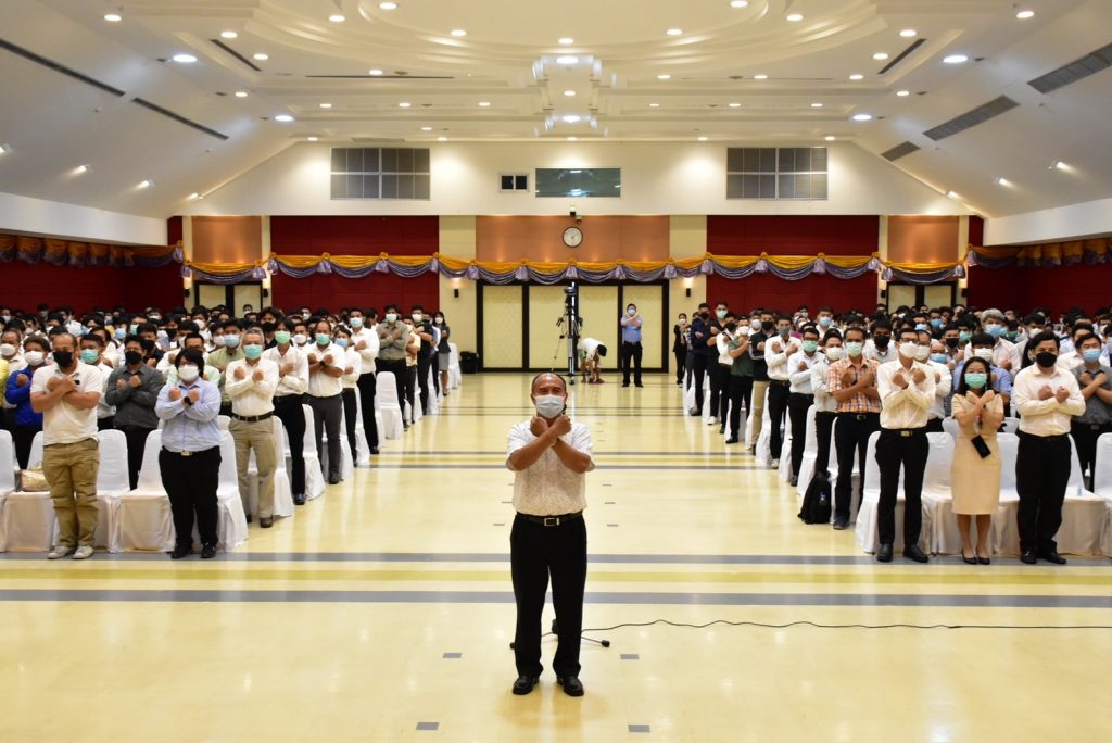 อบรมโครงการประเมินคุณธรรมและความโปร่งใสในการดำเนินงานของสถาบันเทคโนโลยีปทุมวัน