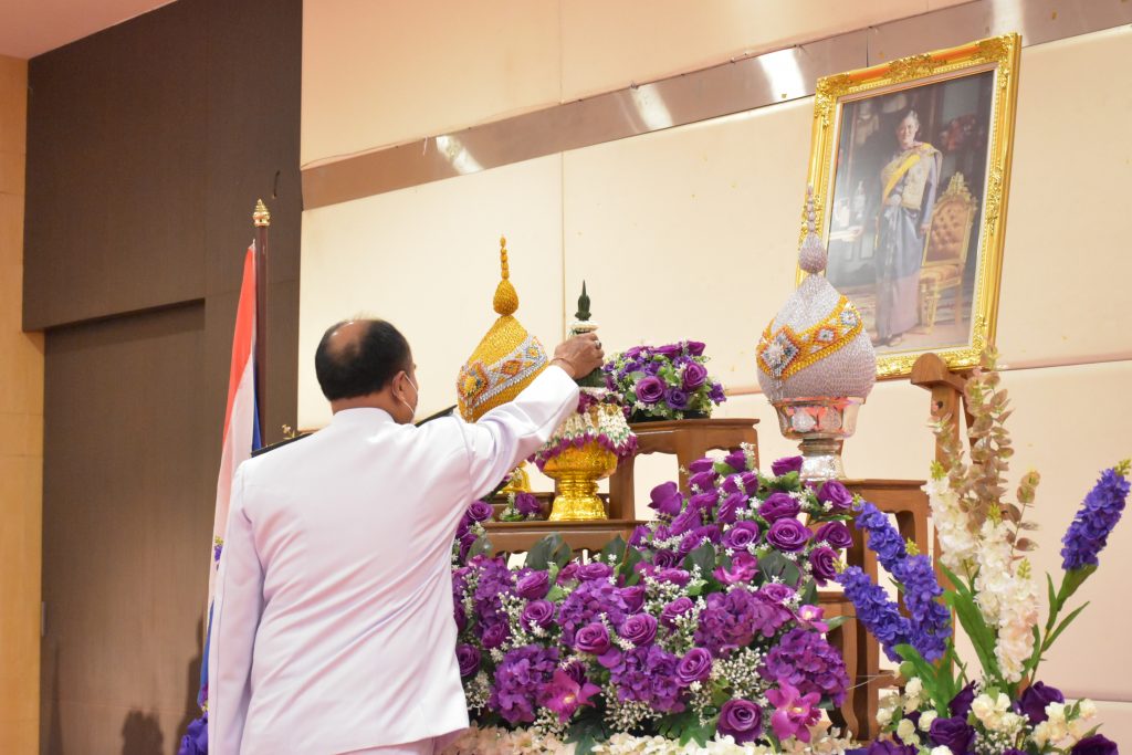 สทป. ถวายพระพรชัยมงคลวันคล้ายวันพระราชสมภพ สมเด็จพระกนิษฐาธิราชเจ้า กรมสมเด็จพระเทพรัตนราชสุดาฯ สยามบรมราชกุมารี