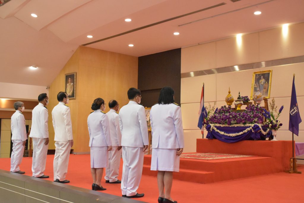 สทป. ถวายพระพรชัยมงคลวันคล้ายวันพระราชสมภพ สมเด็จพระกนิษฐาธิราชเจ้า กรมสมเด็จพระเทพรัตนราชสุดาฯ สยามบรมราชกุมารี