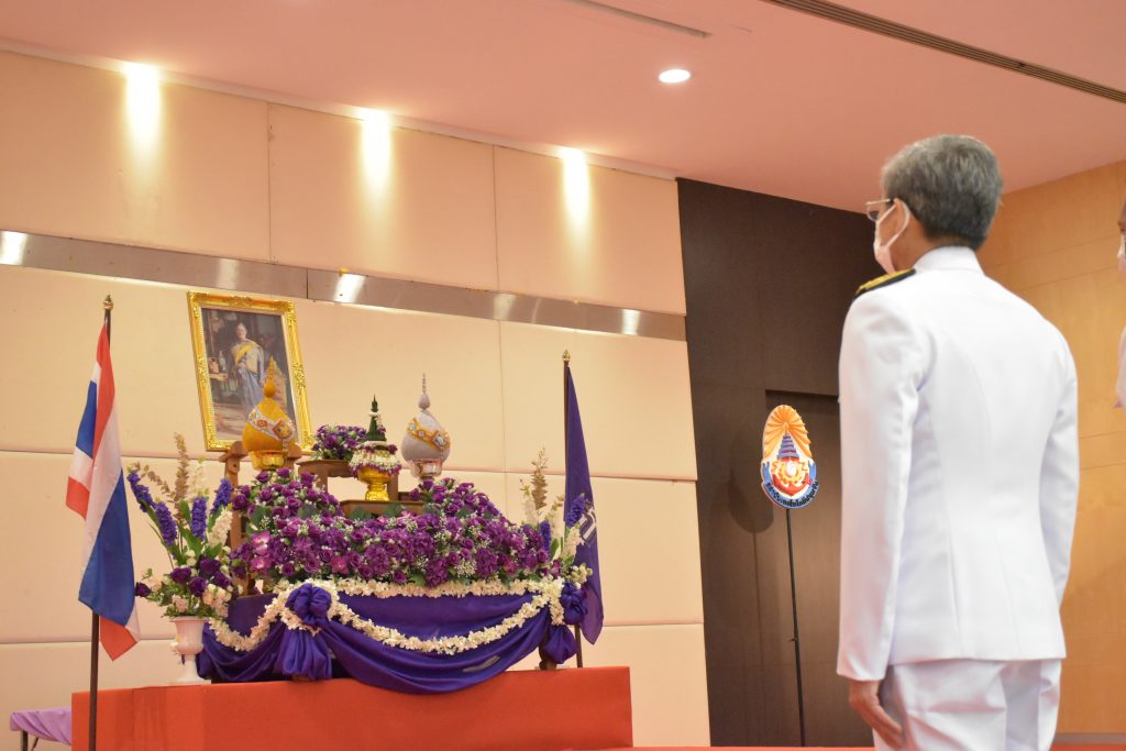 สทป. ถวายพระพรชัยมงคลวันคล้ายวันพระราชสมภพ สมเด็จพระกนิษฐาธิราชเจ้า กรมสมเด็จพระเทพรัตนราชสุดาฯ สยามบรมราชกุมารี