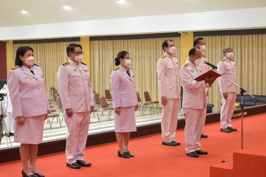 สทป. ถวายพระพรชัยมงคลวันคล้ายวันพระราชสมภพ สมเด็จพระกนิษฐาธิราชเจ้า กรมสมเด็จพระเทพรัตนราชสุดาฯ สยามบรมราชกุมารี