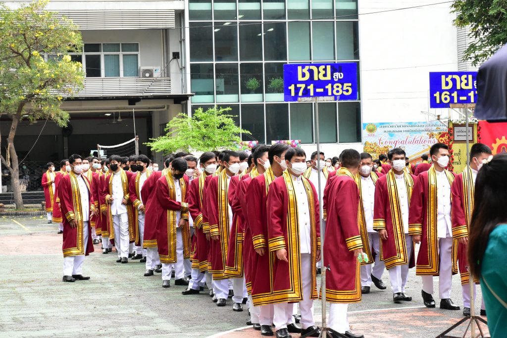 การฝึกซ้อมพิธีพระราชทานปริญญาบัตรฯ