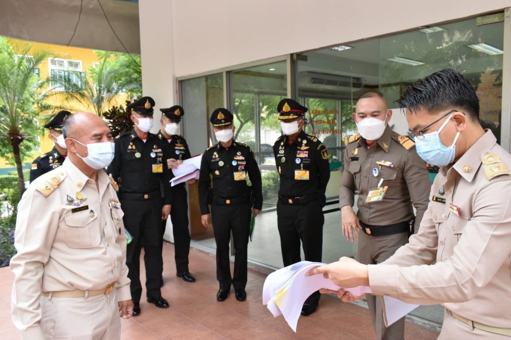 สทป.ประชุมเตรียมความพร้อมพิธีพระราชทานปริญญาบัตร