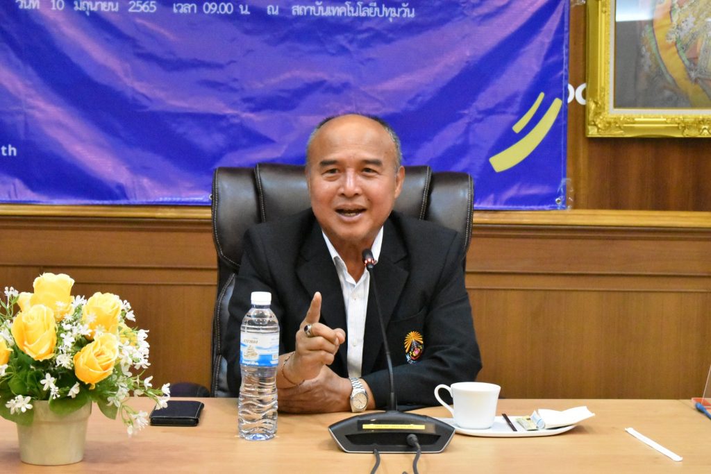 สทป. ประชุมเพื่อพัฒนาหลักสูตรวิศวกรรมยานยนต์ไฟฟ้าสมัยใหม่