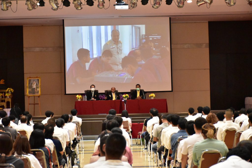 การประชุมผู้ปกครองนักศึกษาใหม่ และปฐมนิเทศนักศึกษาใหม่ ประจำปีการศึกษา 2565