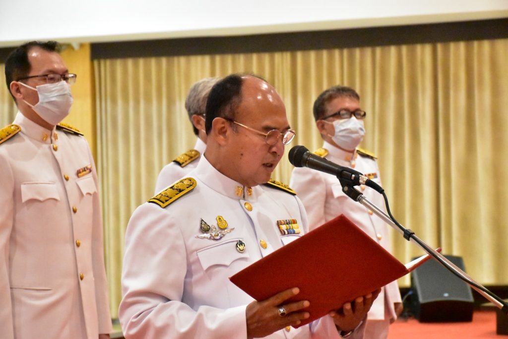 สทป. ถวายพระพรชัยมงคล พระบาทสมเด็จพระวชิรเกล้าเจ้าอยู่หัว (รัชกาลที่ 10)