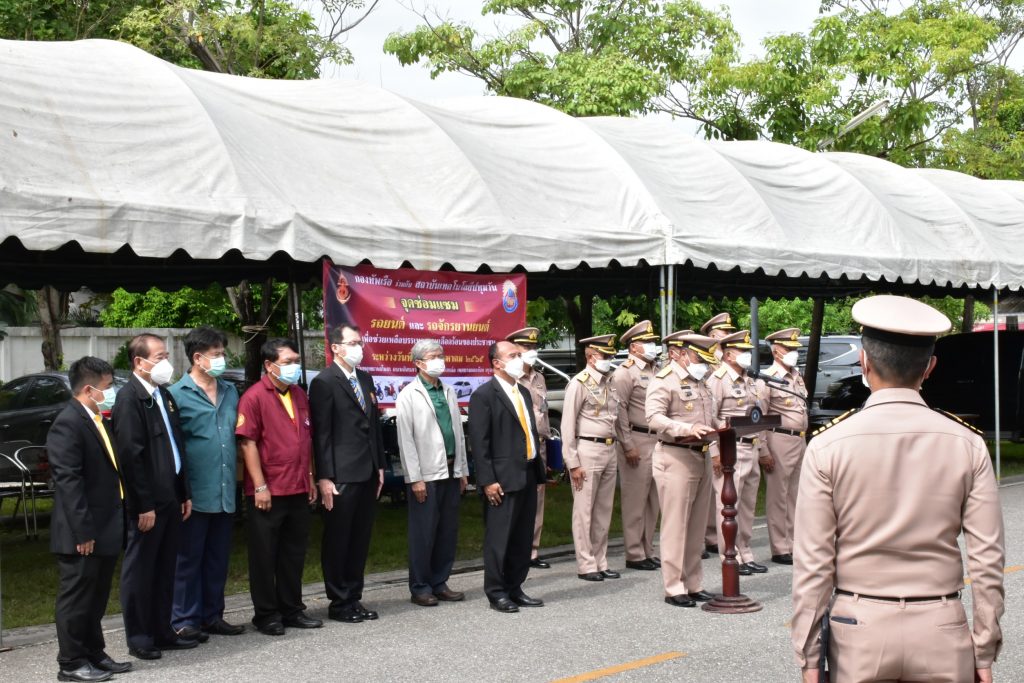 กองทัพเรือ ร่วมกับ สทป. ตั้งจุดบริการพื่อช่วยเหลือบรรเทาความเดือดร้อนของประชาชน