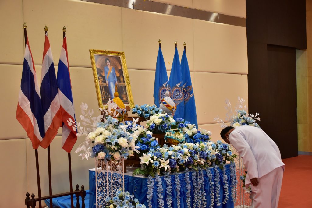 สทป.ถวายพระพรชัยมงคล "สมเด็จพระราชชนนีพันปีหลวง" แม่ของแผ่นดิน