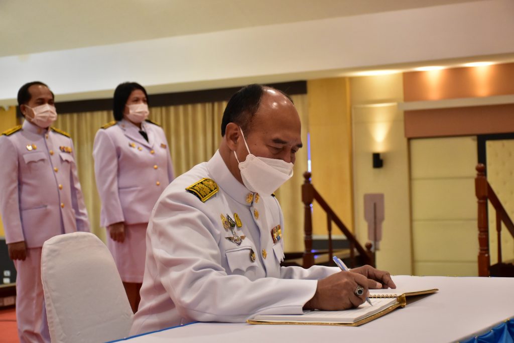 สทป.ถวายพระพรชัยมงคล "สมเด็จพระราชชนนีพันปีหลวง" แม่ของแผ่นดิน