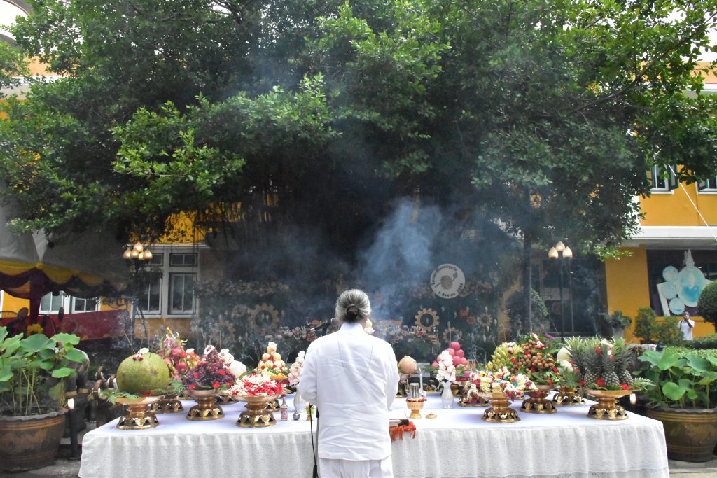 งานครบรอบ 90 ปี สถาบันเทคโนโลยีปทุมวัน