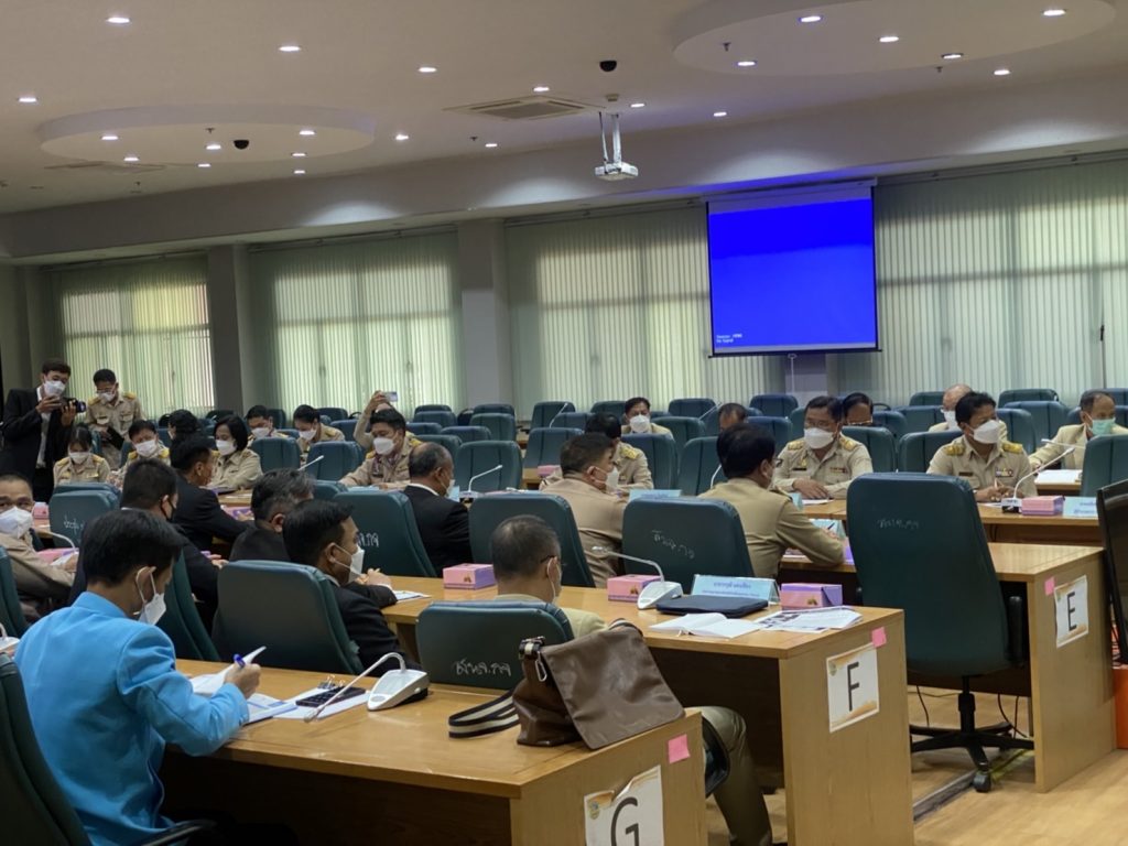 สทป. ร่วมประชุมโครงการส่งเสริมการศึกษาเพื่ออาชีพและการมีงานทำในสถานศึกษาพื้นที่ห่างไกล นำร่องจังหวัดกาญจนบุรี