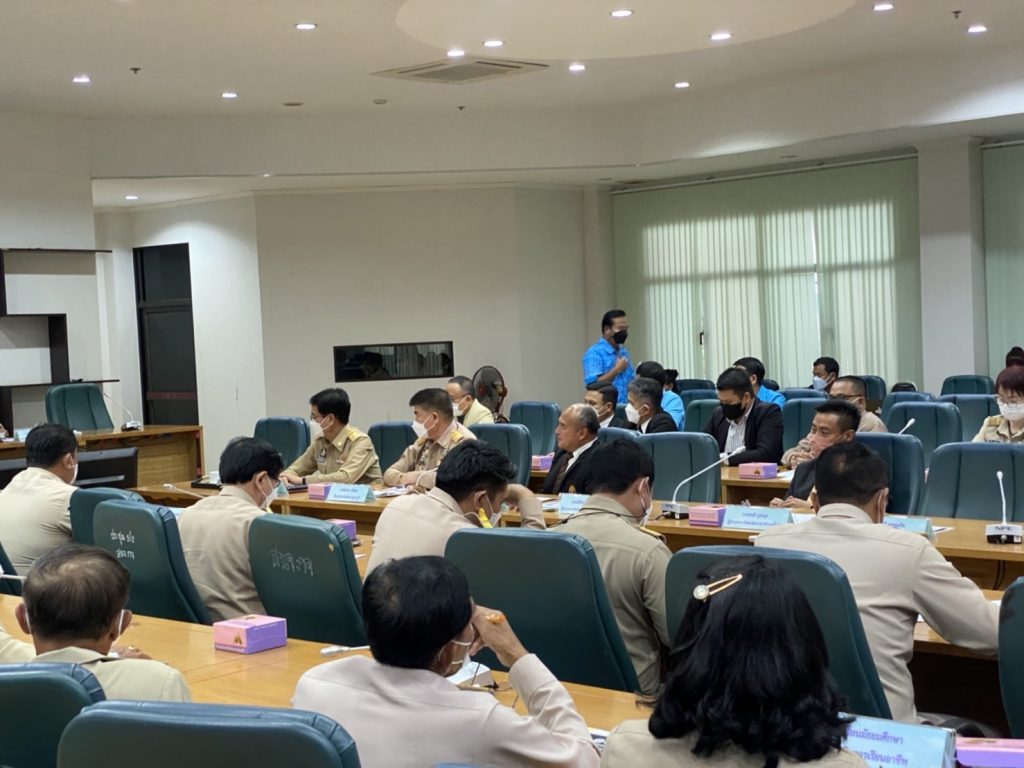 สทป. ร่วมประชุมโครงการส่งเสริมการศึกษาเพื่ออาชีพและการมีงานทำในสถานศึกษาพื้นที่ห่างไกล นำร่องจังหวัดกาญจนบุรี