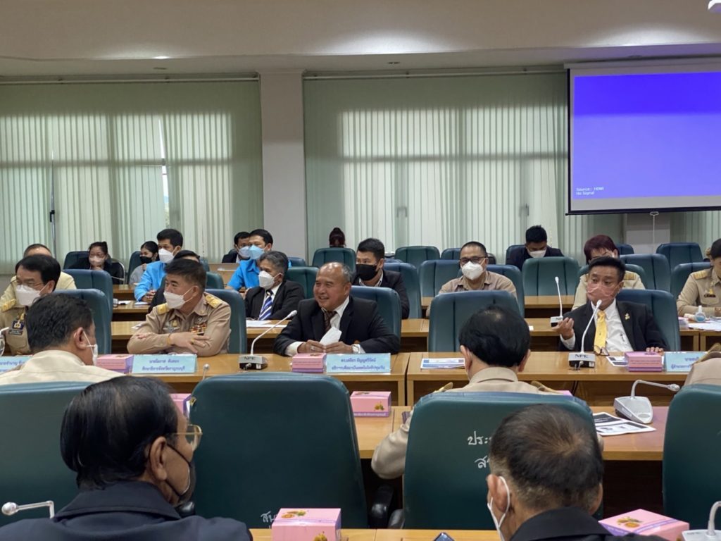 สทป. ร่วมประชุมโครงการส่งเสริมการศึกษาเพื่ออาชีพและการมีงานทำในสถานศึกษาพื้นที่ห่างไกล นำร่องจังหวัดกาญจนบุรี