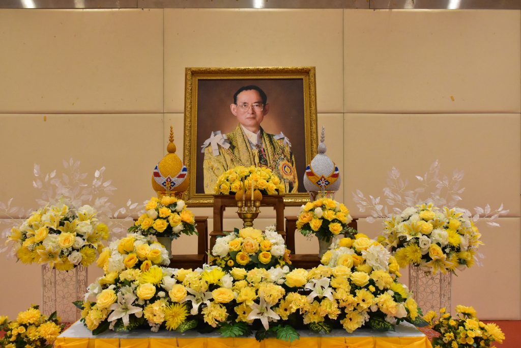 ปทุมวันน้อมรำลึกสำนึกในพระมหากรุณาธิคุณ ในหลวง ร.9