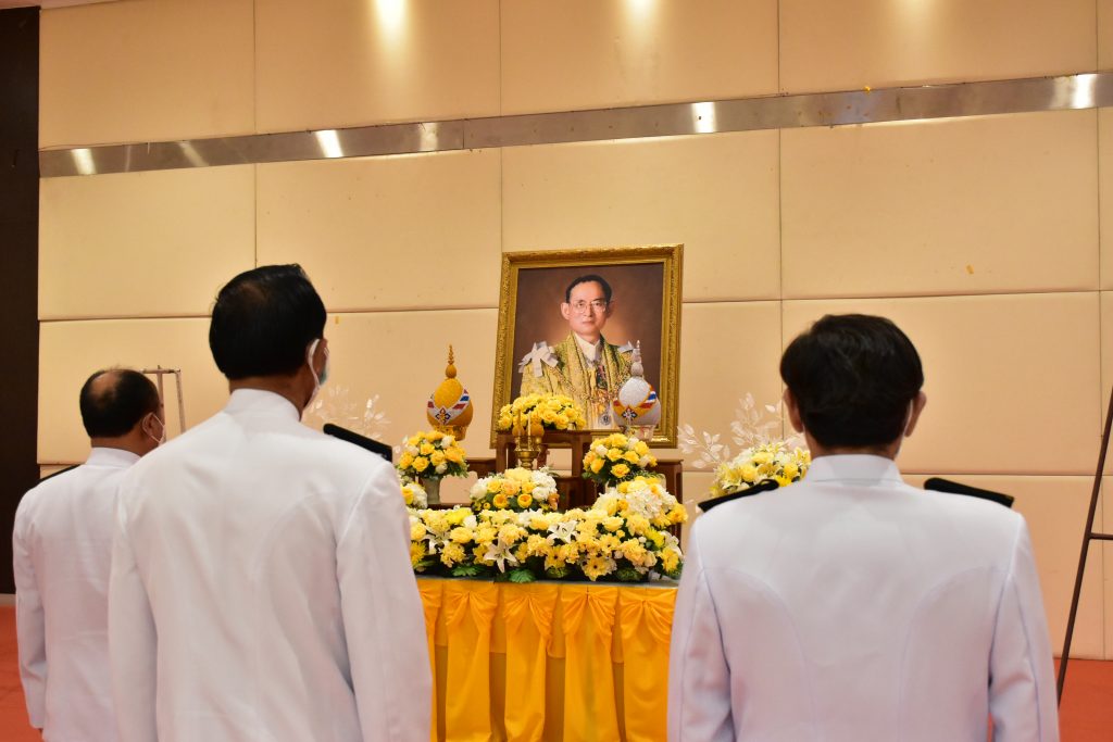 ปทุมวันน้อมรำลึกสำนึกในพระมหากรุณาธิคุณ ในหลวง ร.9